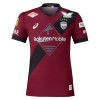 Original Fußballtrikot Vissel Kobe Heimtrikot 2025-26 Für Herren